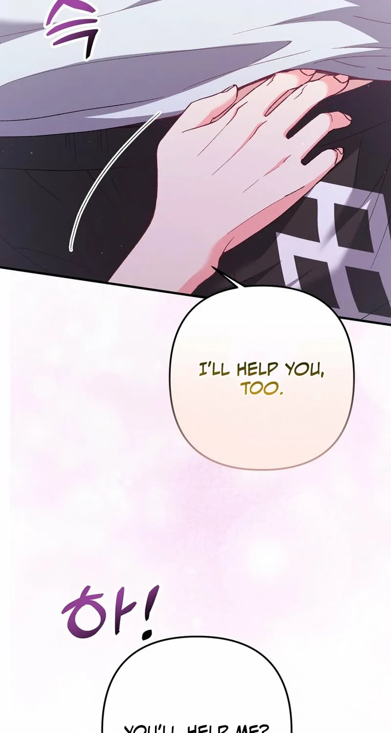 Chapter 25 - Image 36