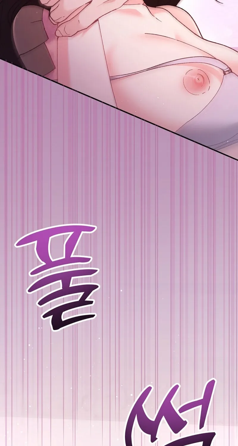 Chapter 25 - Image 38