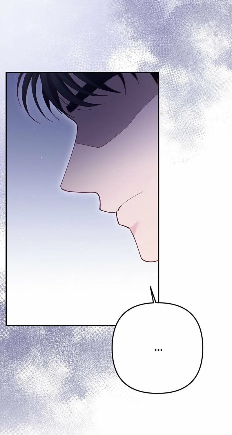 Chapter 25 - Image 4
