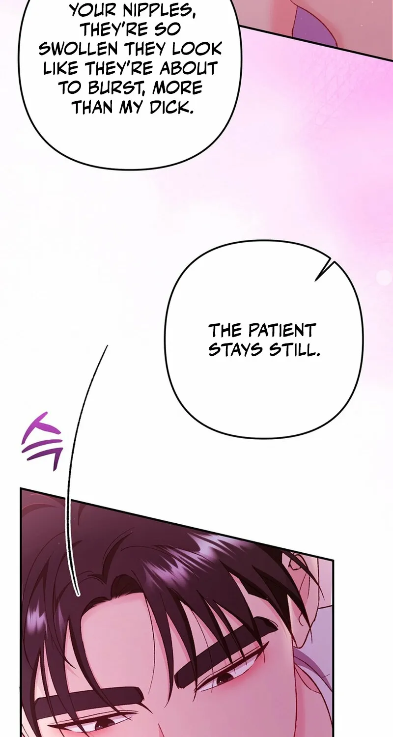 Chapter 25 - Image 44