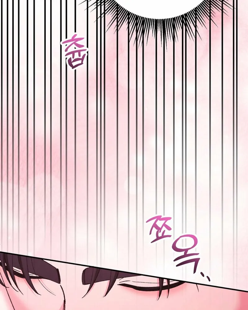 Chapter 25 - Image 63