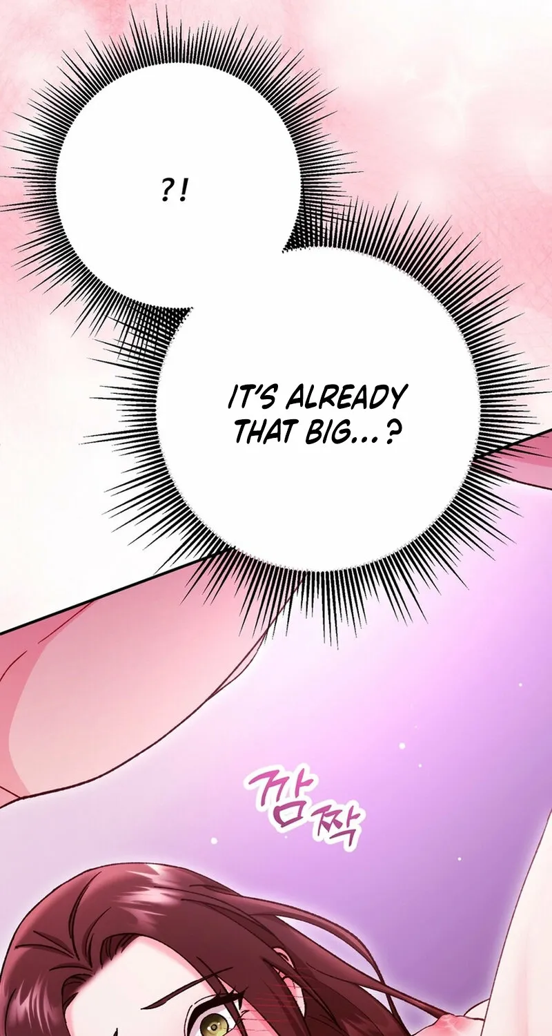 Chapter 25 - Image 77