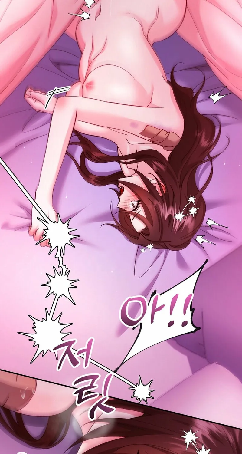 Chapter 25 - Image 97