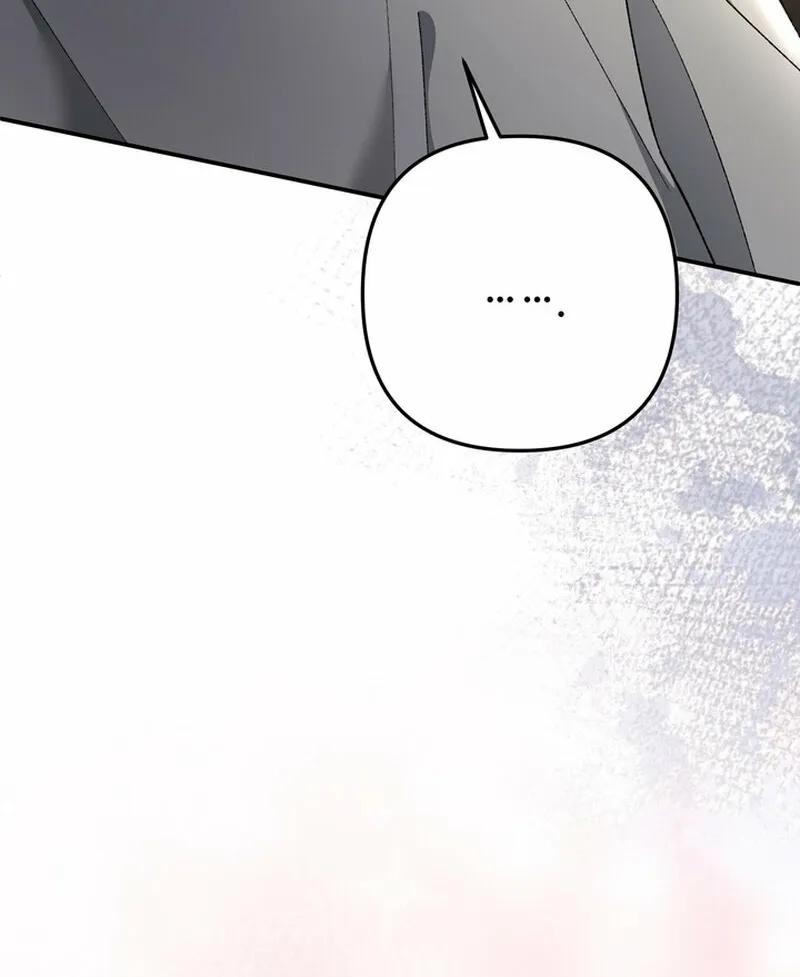 Chapter 26 - Image 50