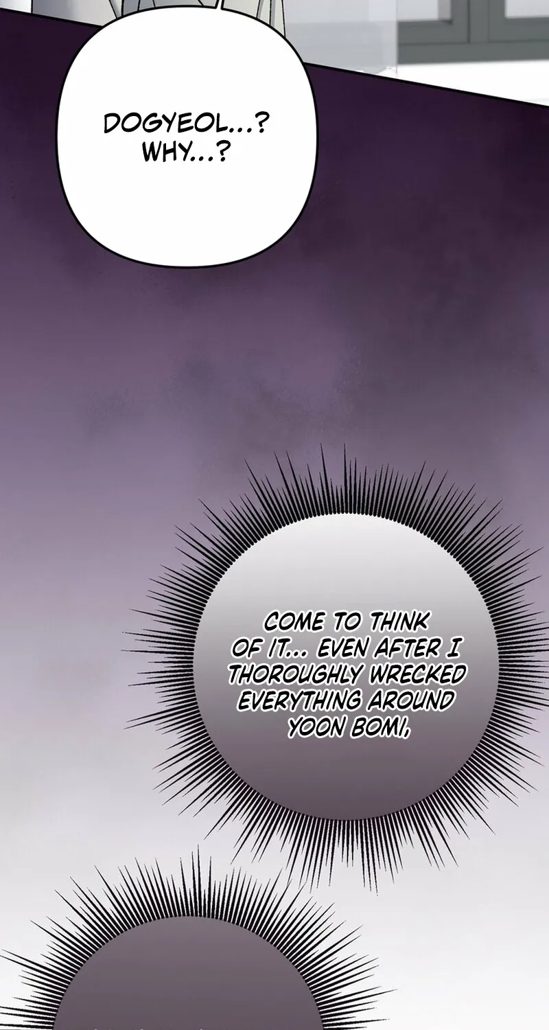 Chapter 26 - Image 76