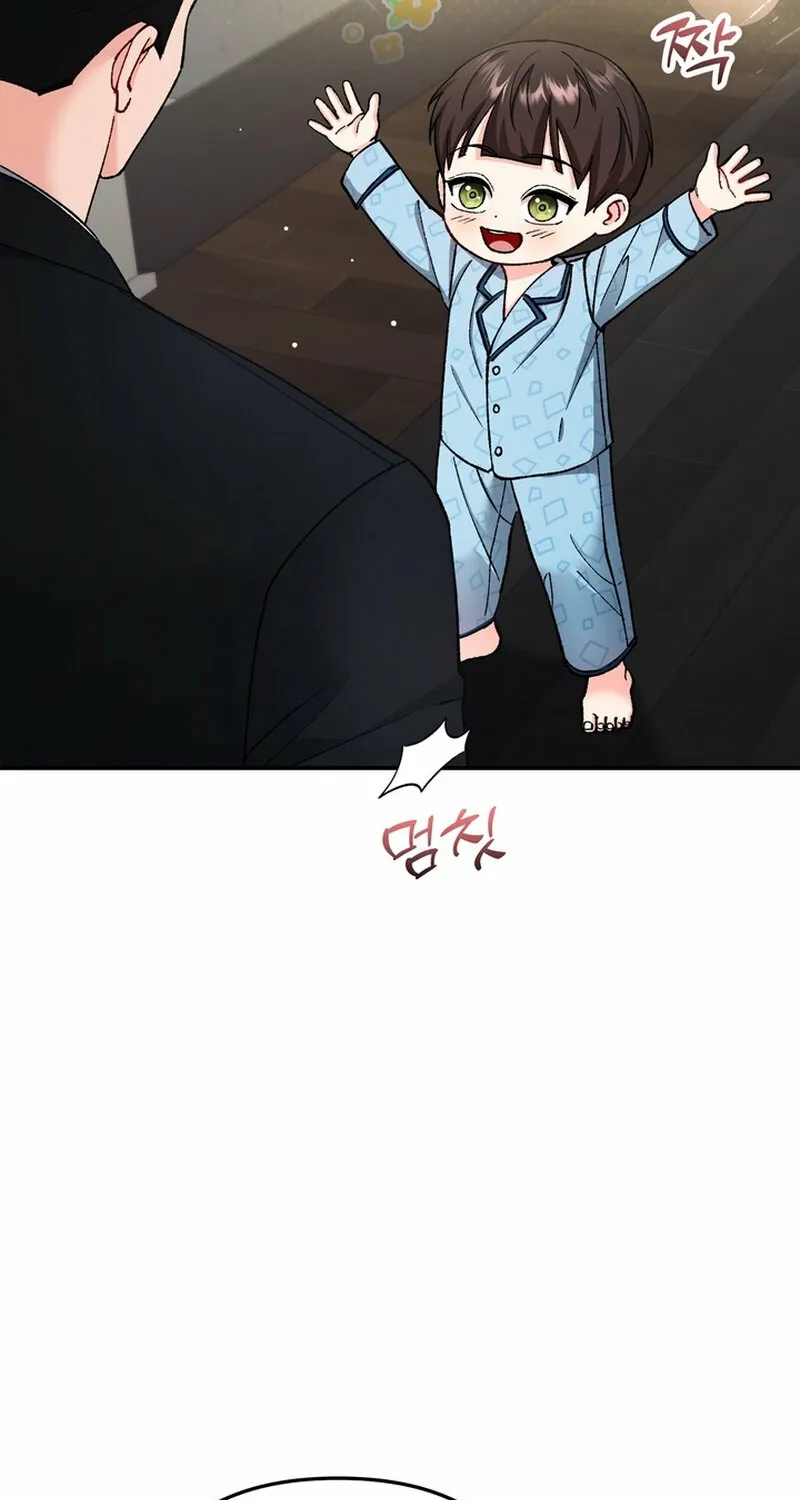 Chapter 27 - Image 48