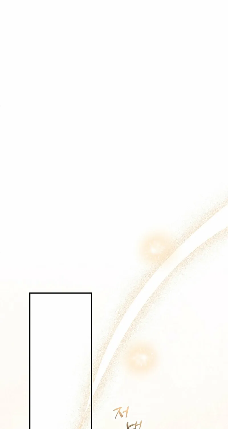 Chapter 27 - Image 56