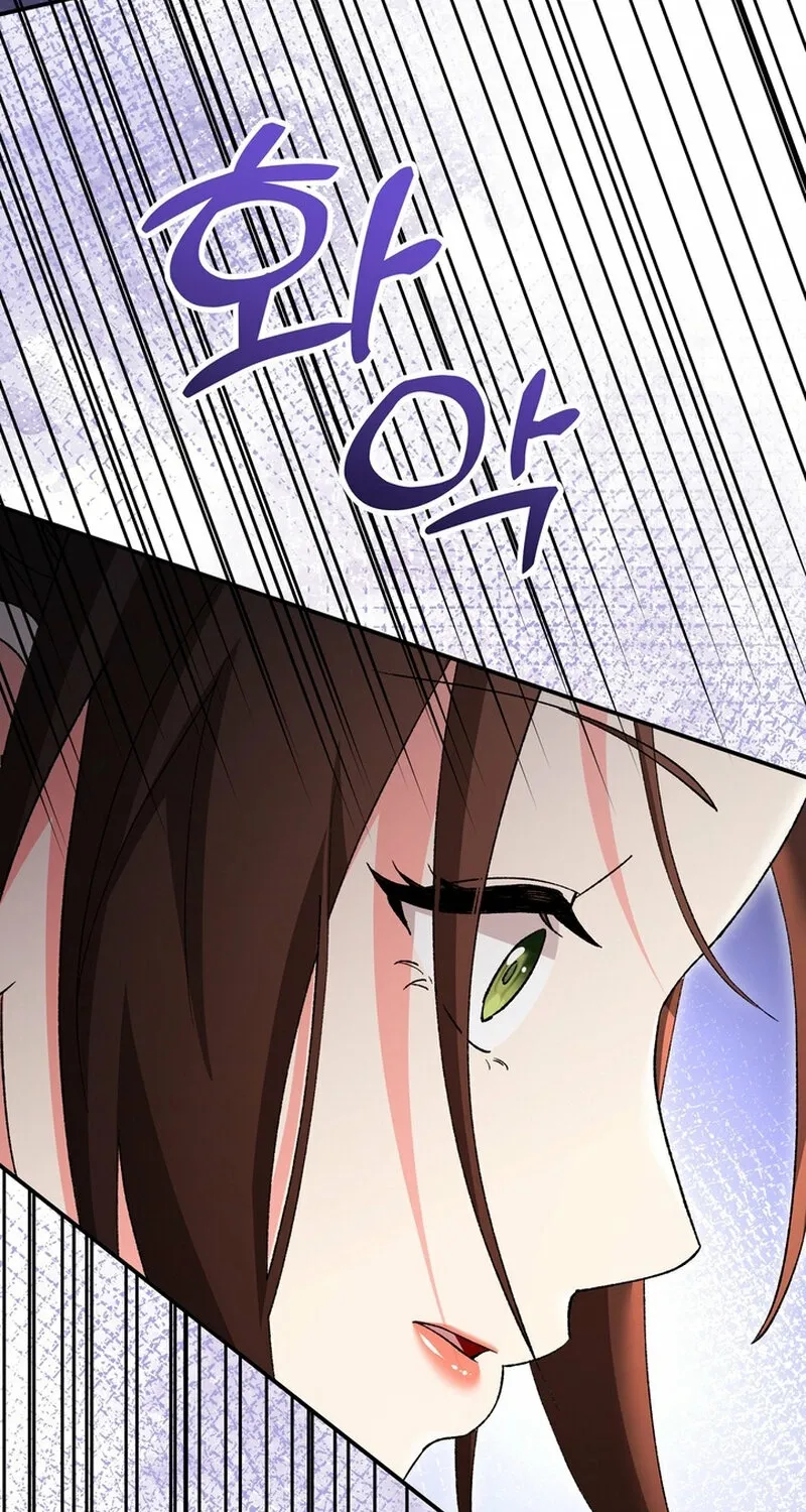 Chapter 28 - Image 109