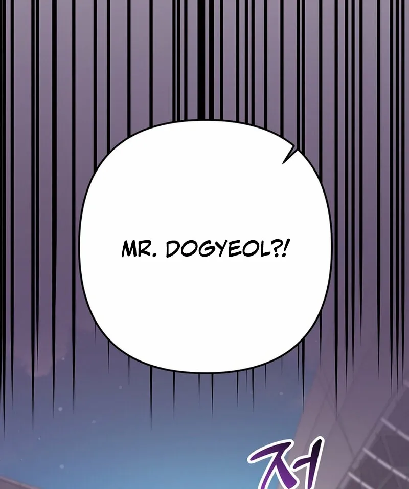 Chapter 28 - Image 25