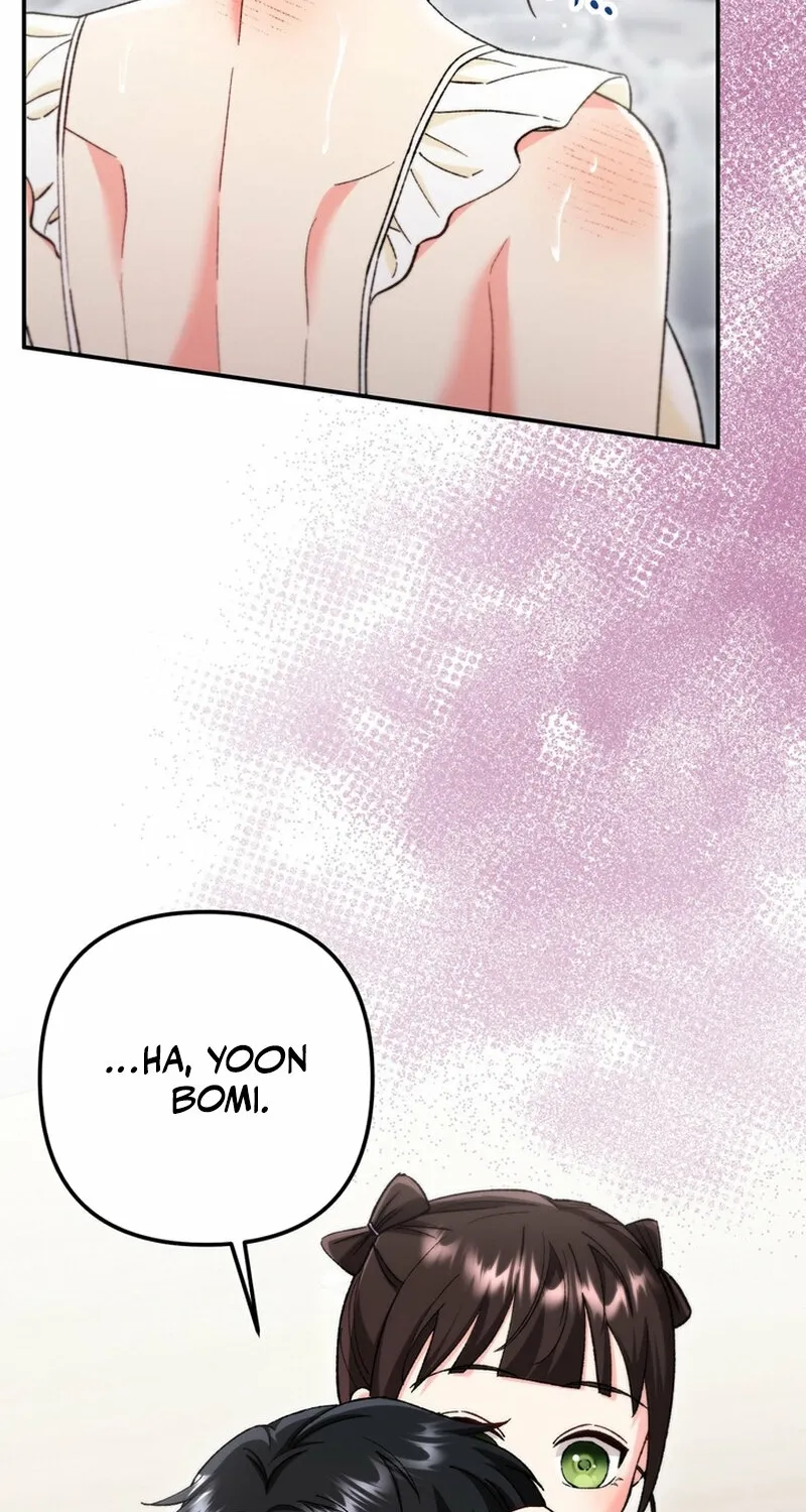 Chapter 29 - Image 14