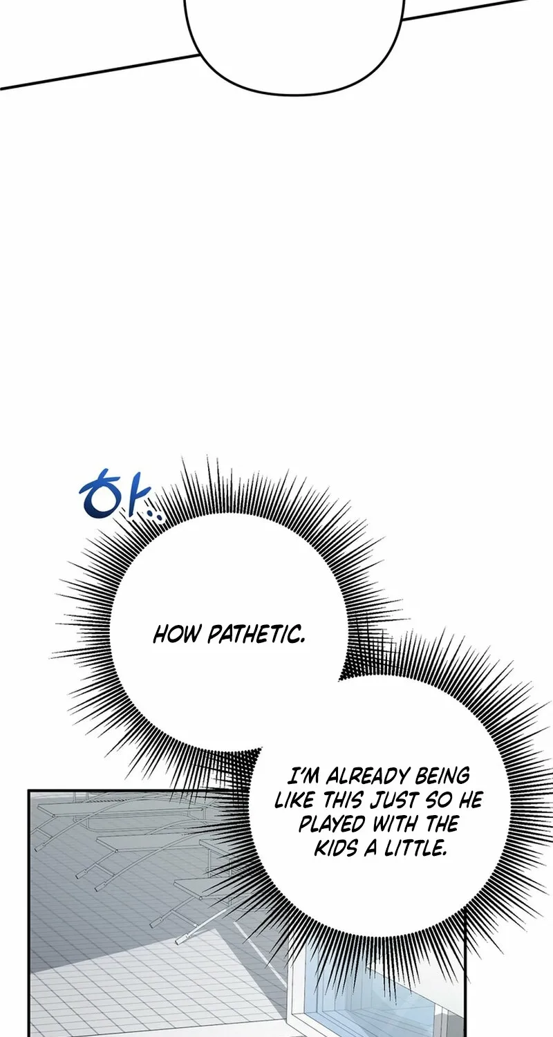 Chapter 29 - Image 44