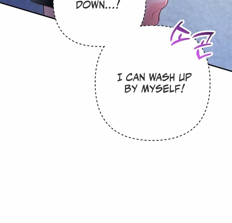 Chapter 29 - Image 73
