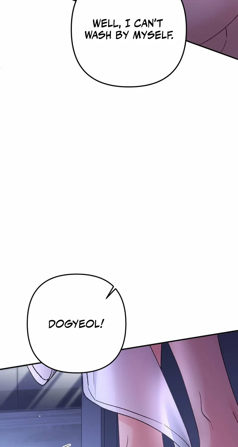 Chapter 29 - Image 75