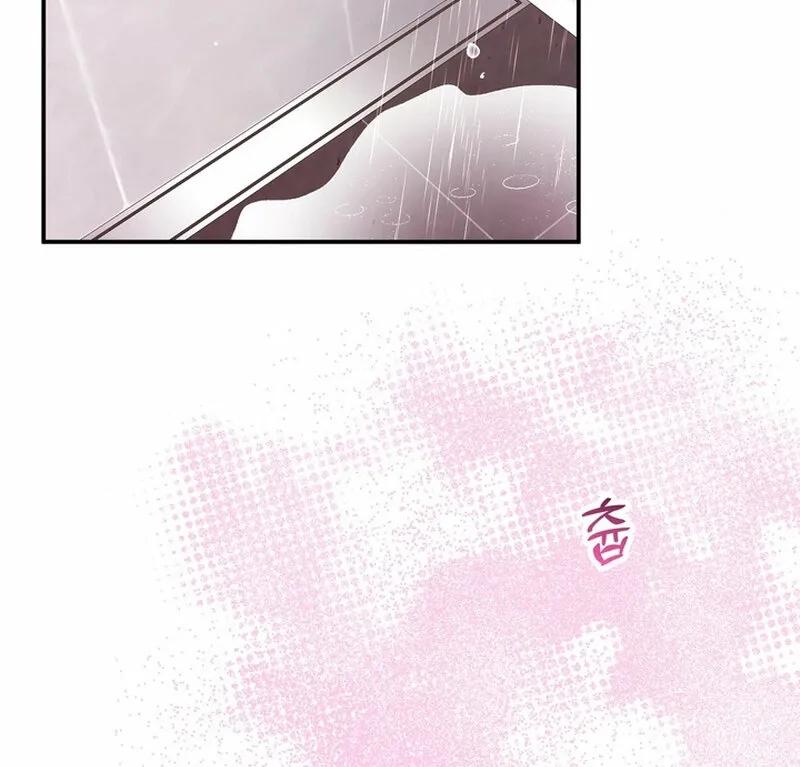 Chapter 29 - Image 78
