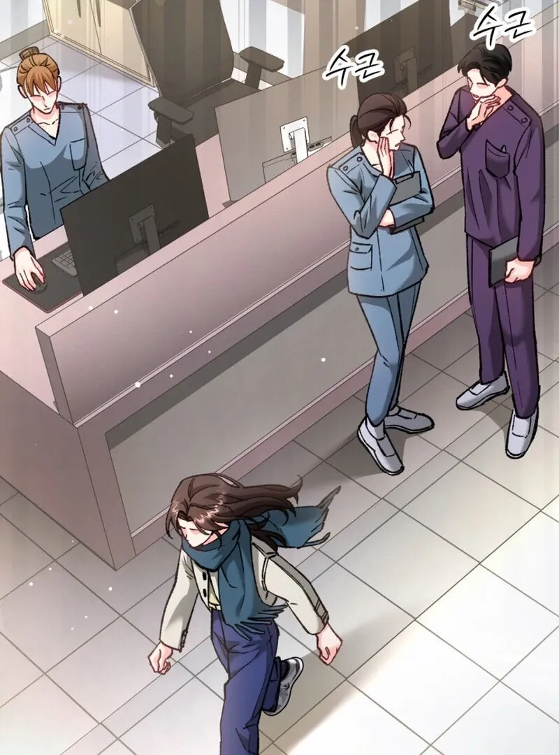 Chapter 3 - Image 19