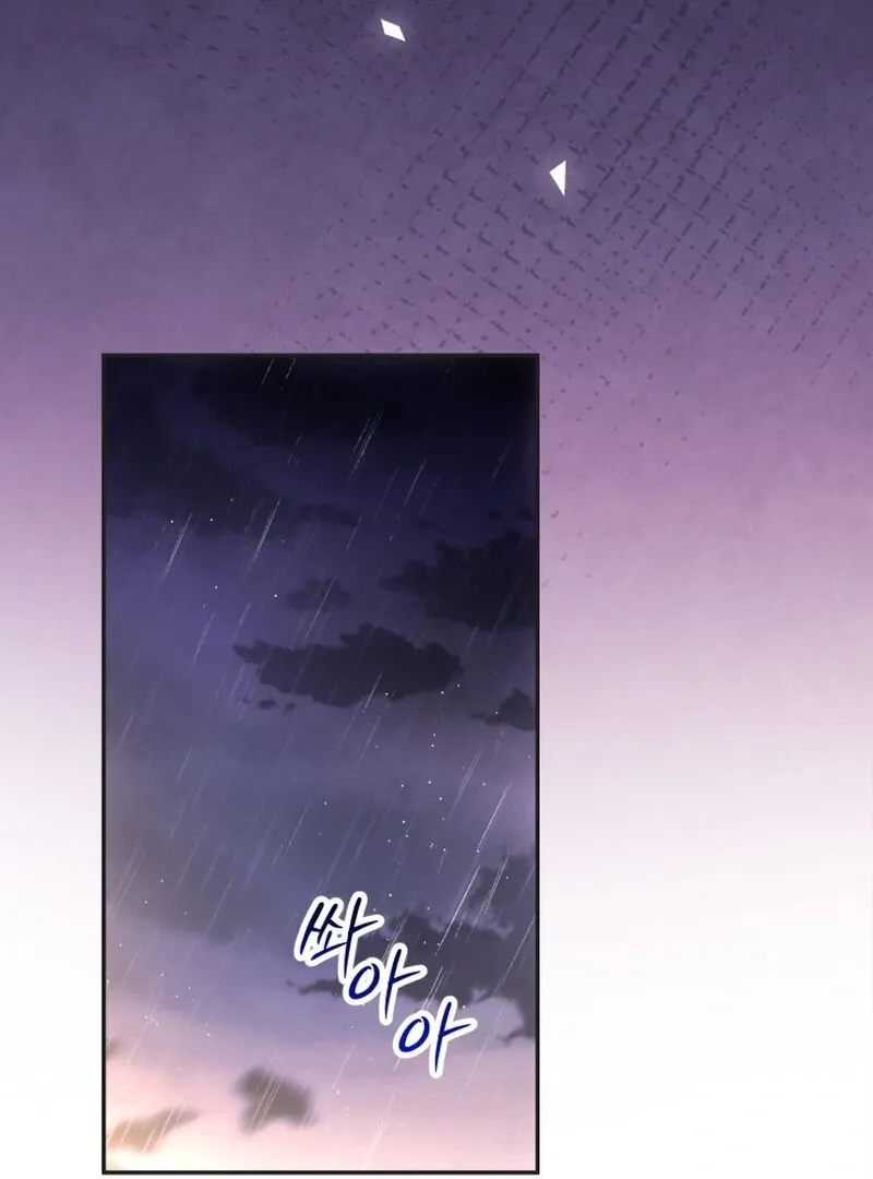 Chapter 3 - Image 2