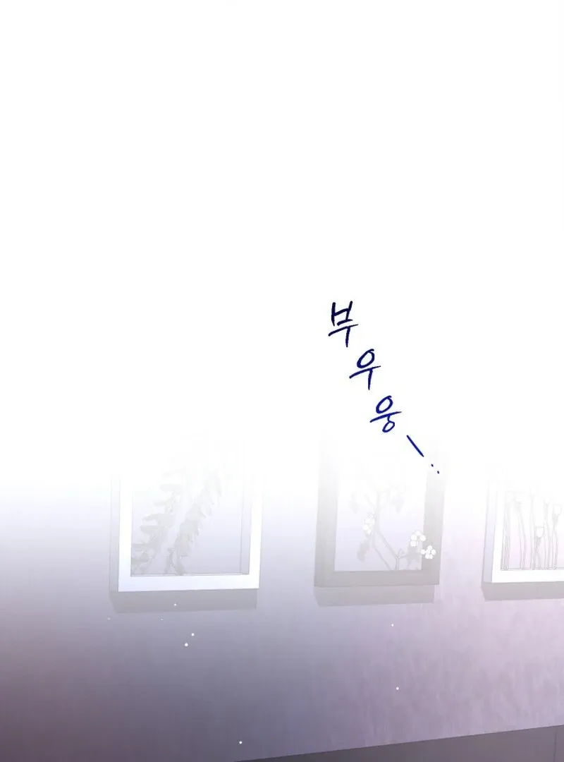 Chapter 3 - Image 3