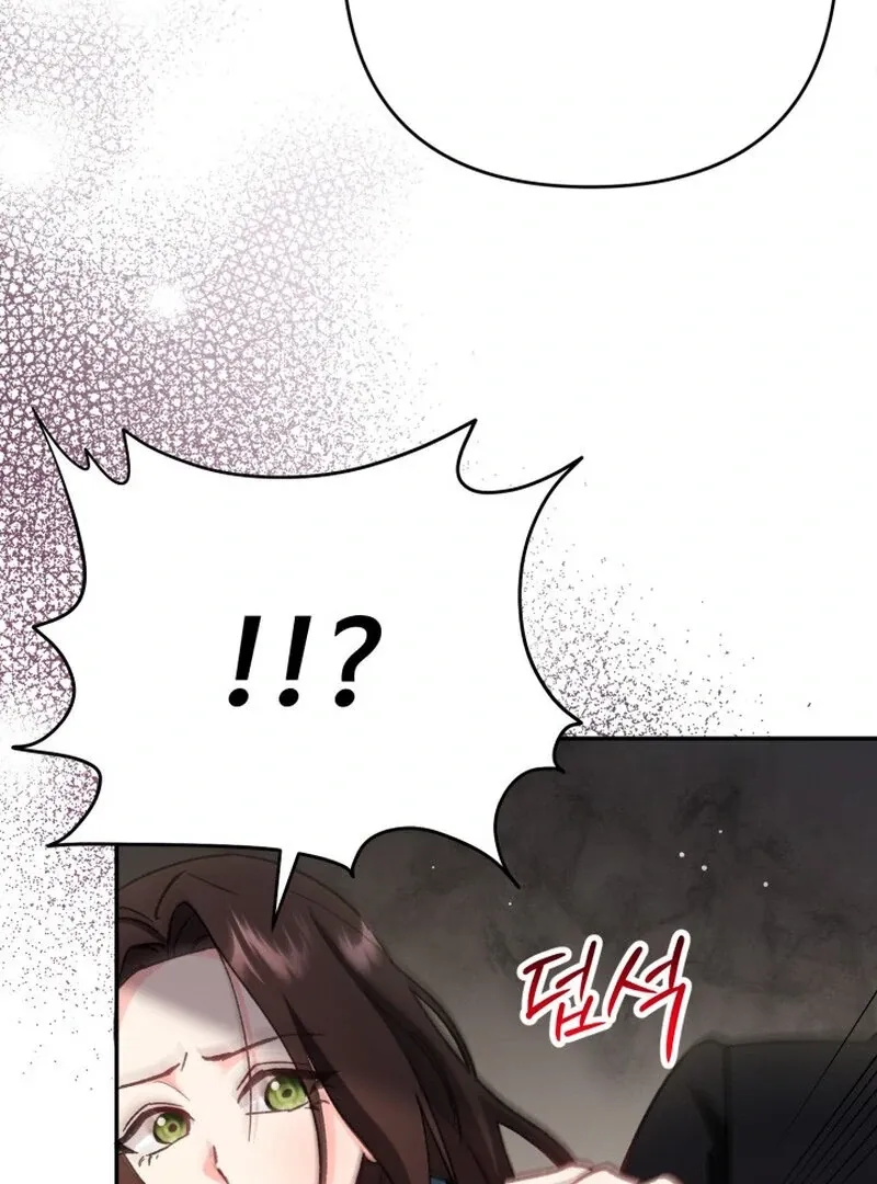 Chapter 3 - Image 32