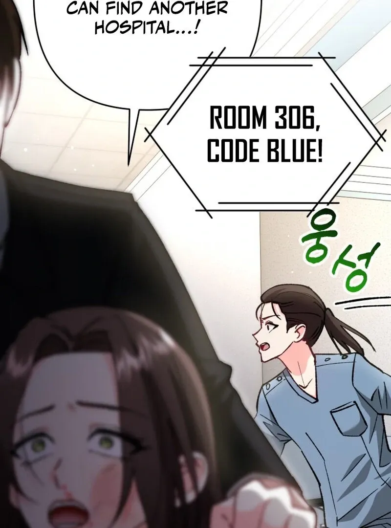 Chapter 3 - Image 84
