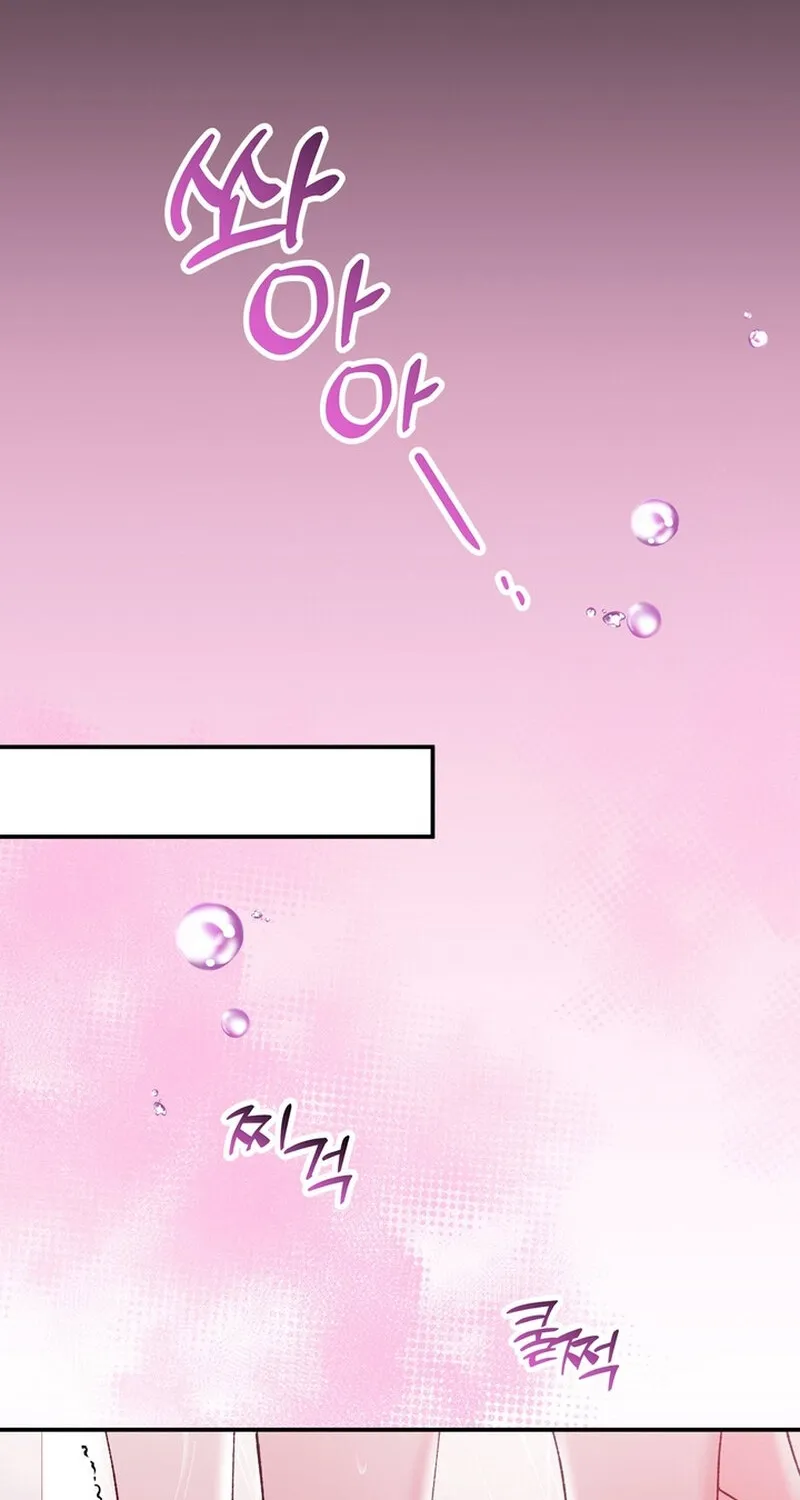 Chapter 30 - Image 2