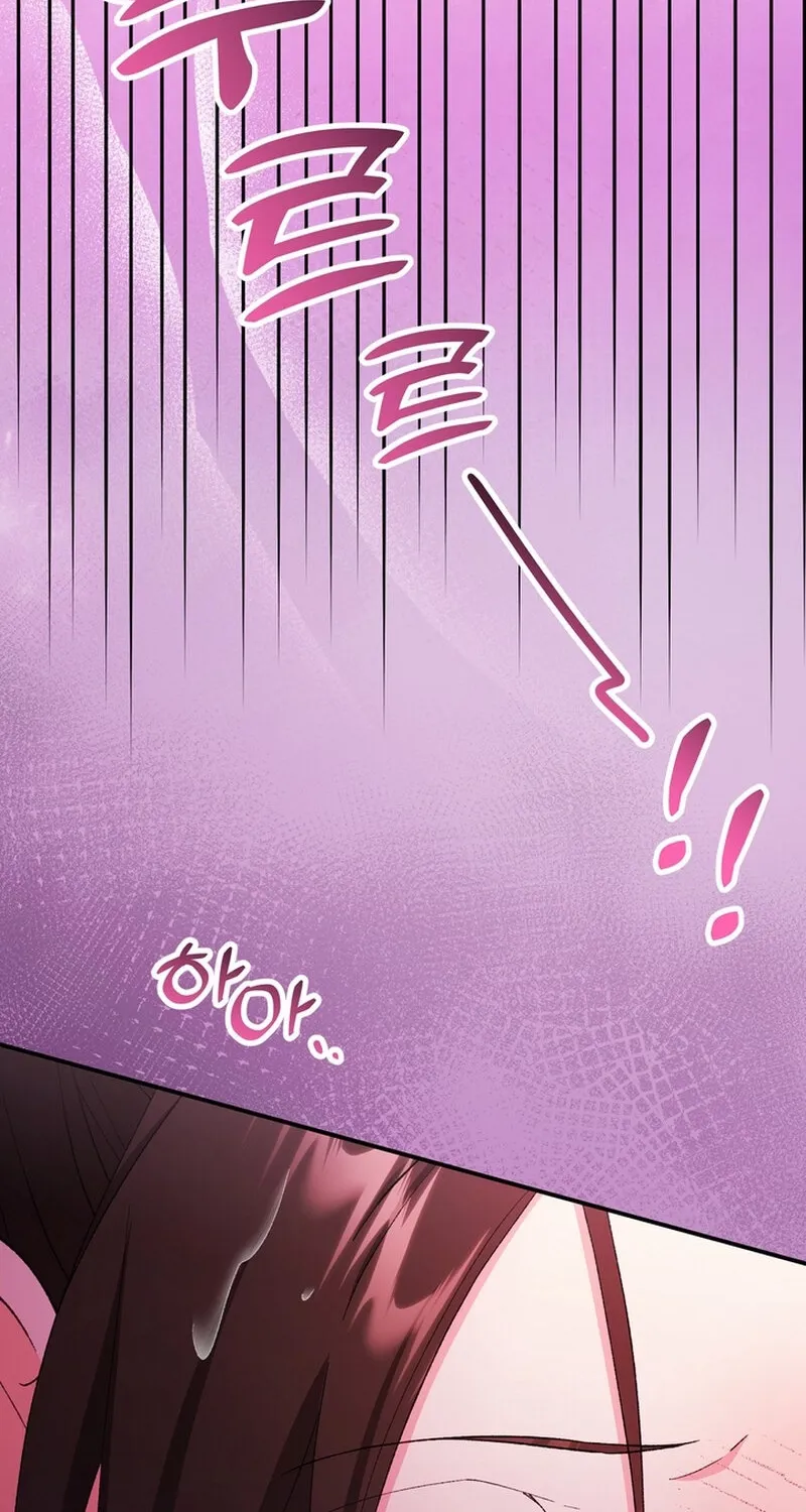 Chapter 30 - Image 81