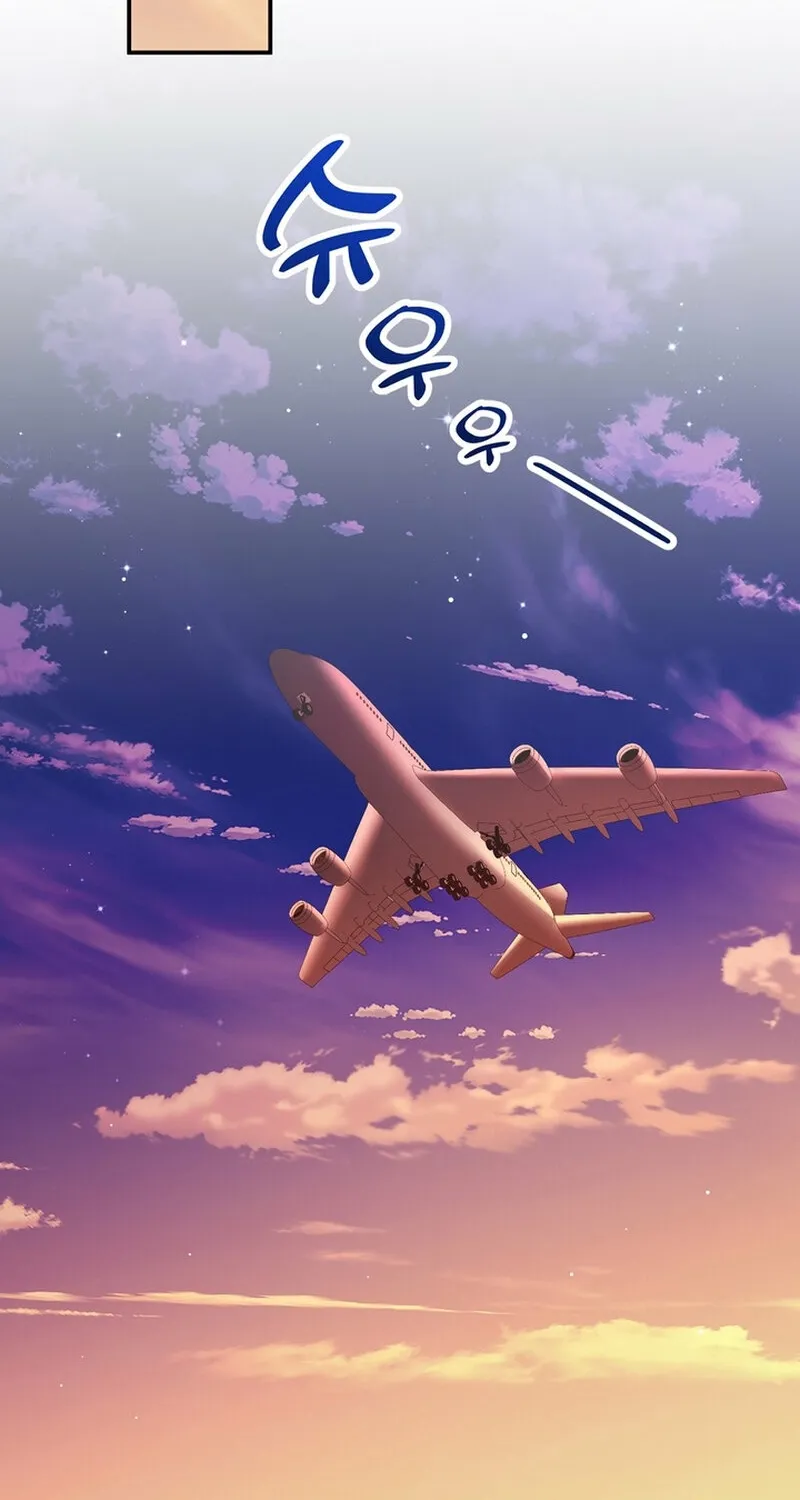 Chapter 31 - Image 2