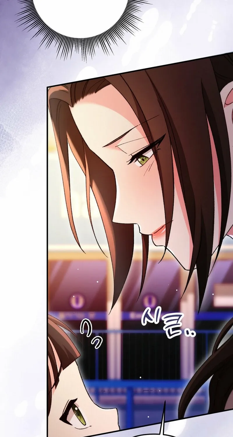 Chapter 31 - Image 27