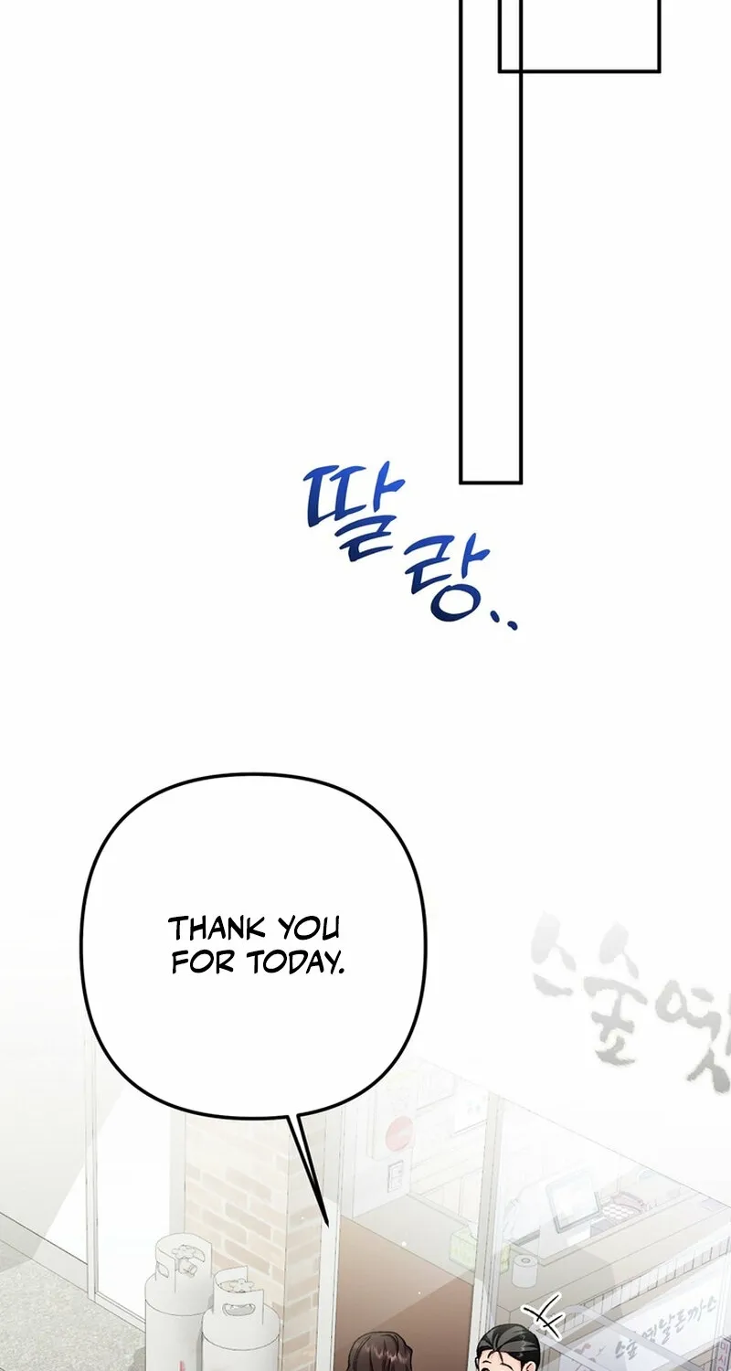Chapter 31 - Image 82