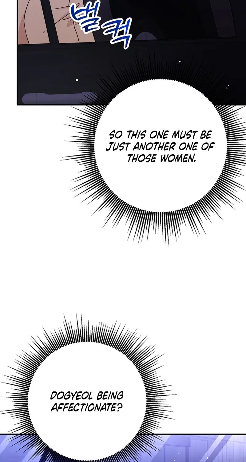Chapter 32 - Image 101