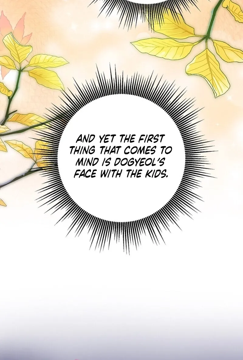 Chapter 32 - Image 48
