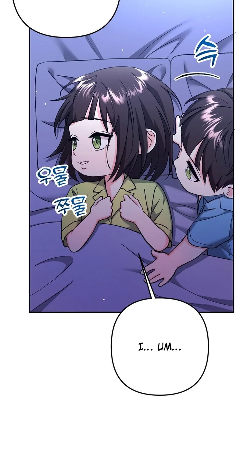 Chapter 32 - Image 70