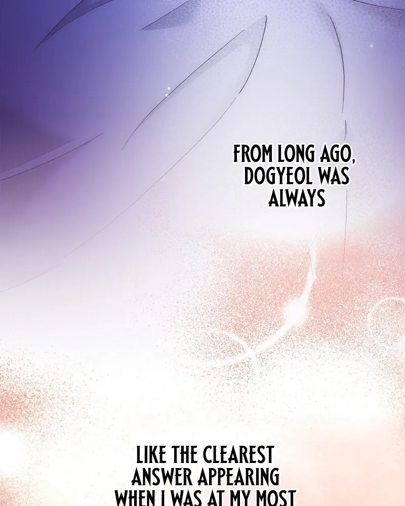 Chapter 32 - Image 83