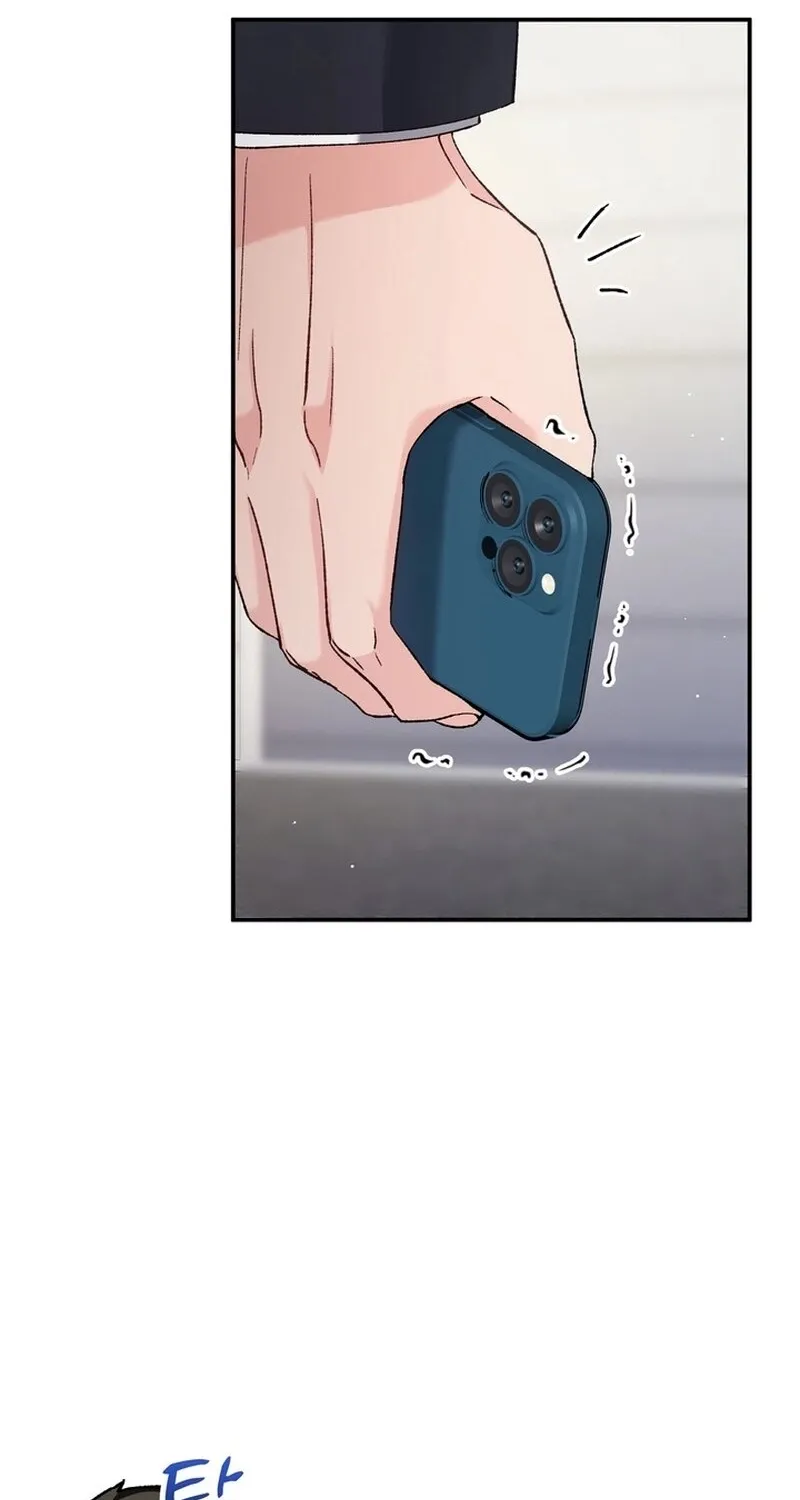 Chapter 33 - Image 4