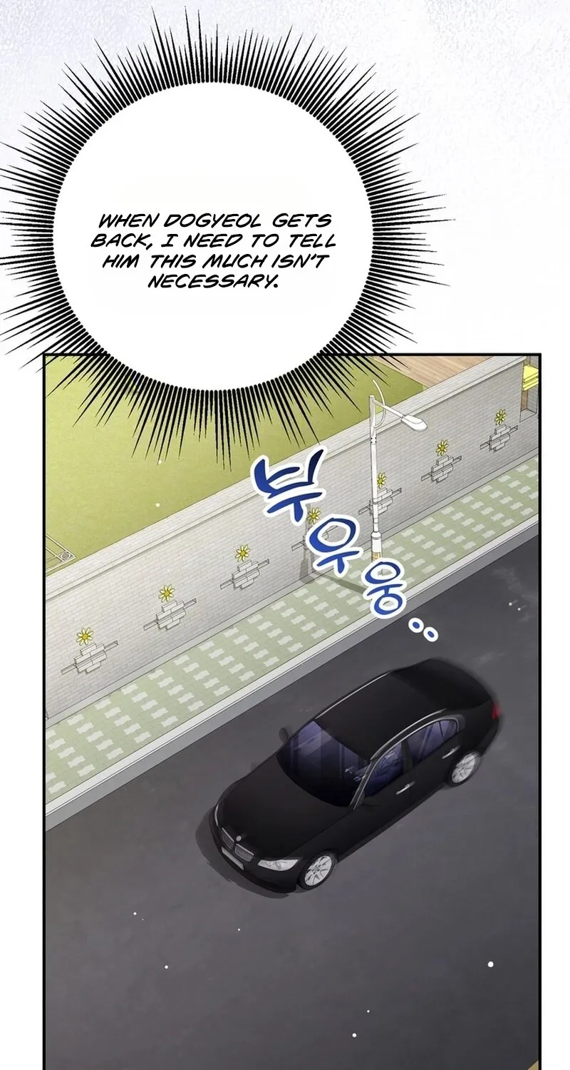 Chapter 33 - Image 44