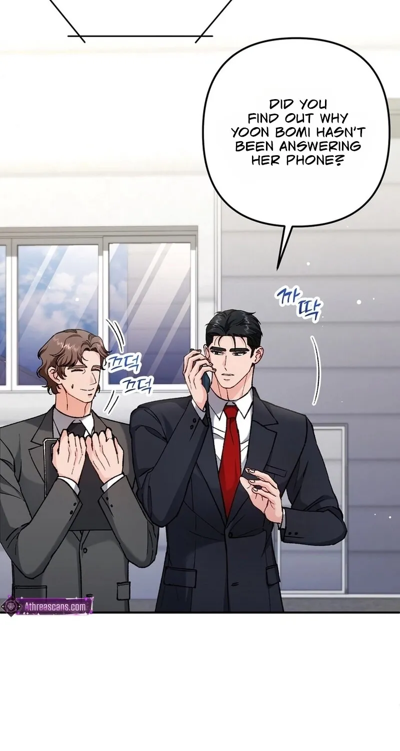 Chapter 33 - Image 6