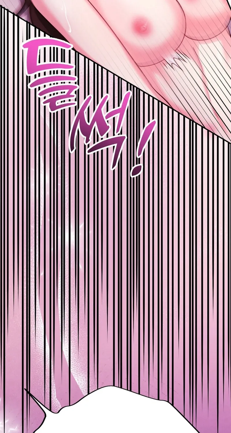 Chapter 34 - Image 16