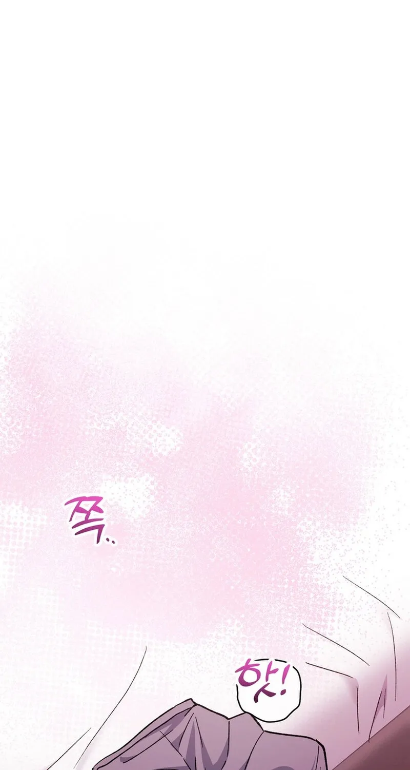 Chapter 34 - Image 2