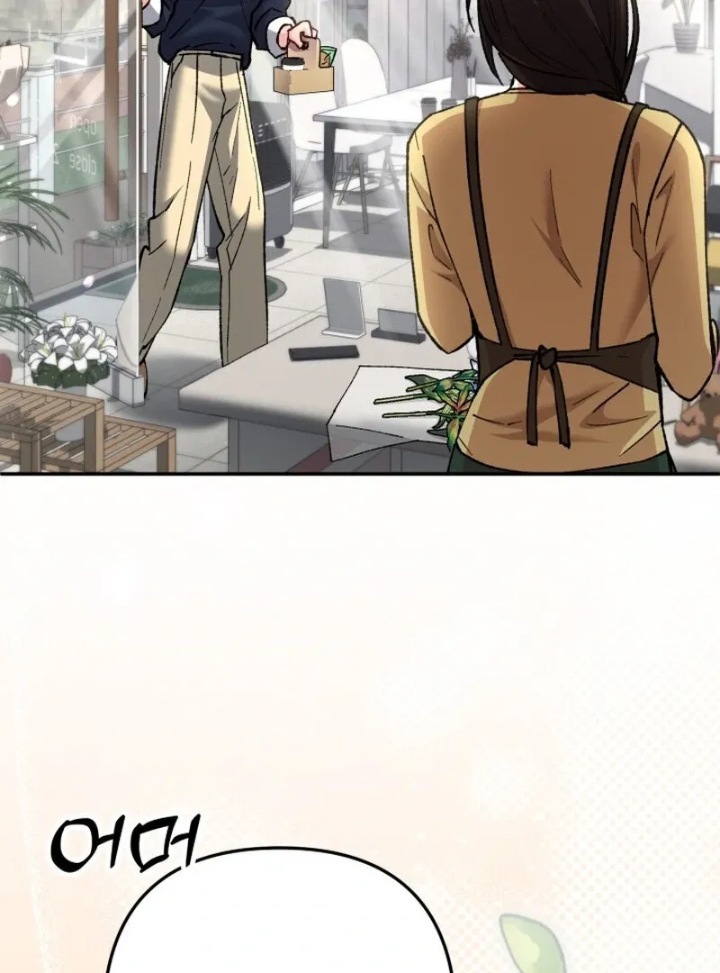 Chapter 4 - Image 10
