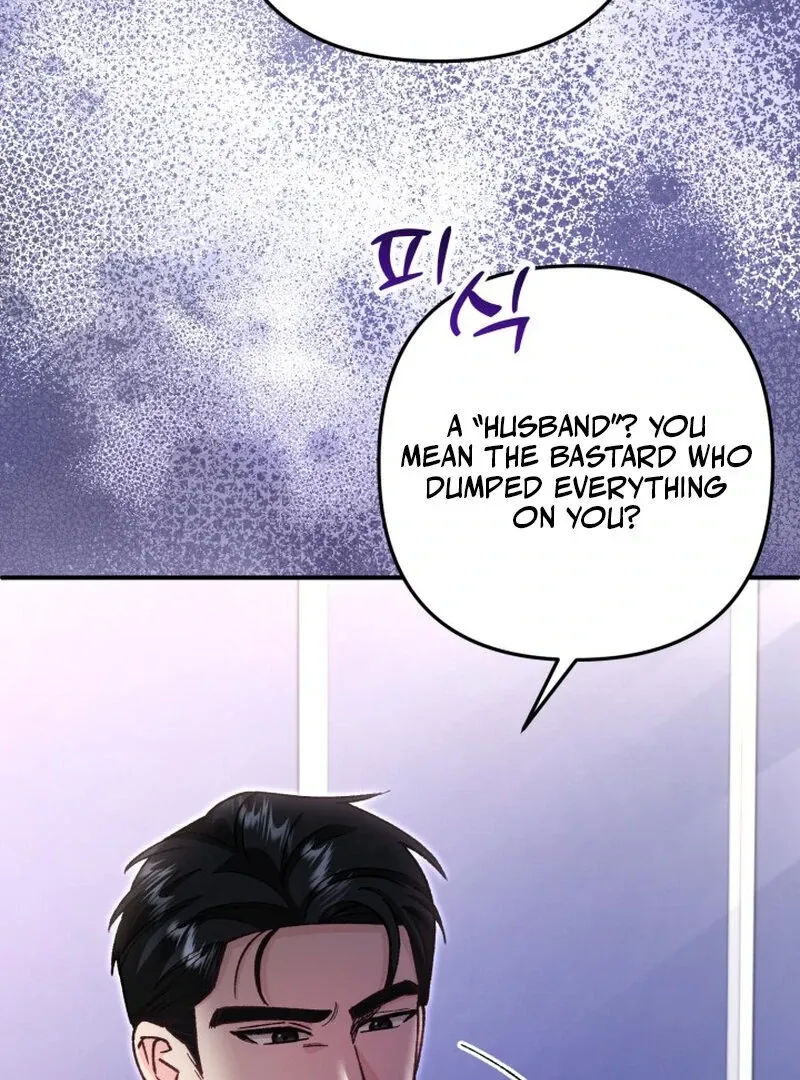 Chapter 5 - Image 14