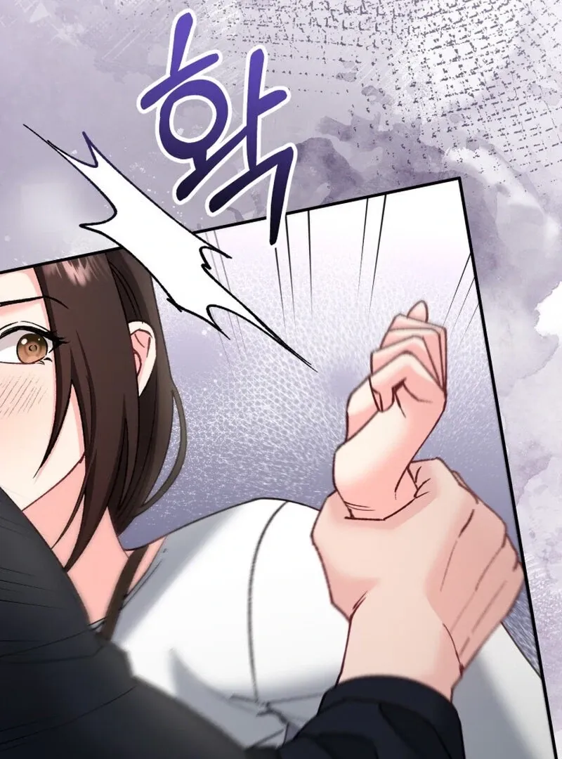 Chapter 6 - Image 10