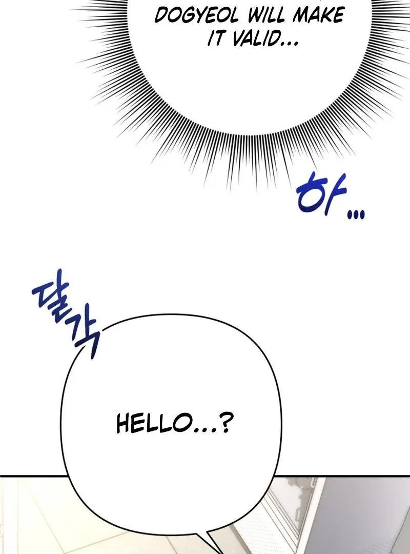 Chapter 6 - Image 106