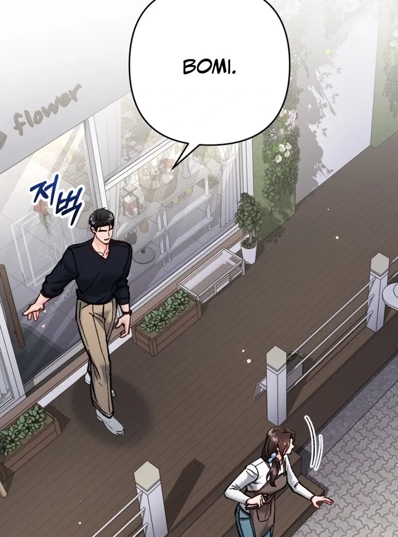 Chapter 6 - Image 116