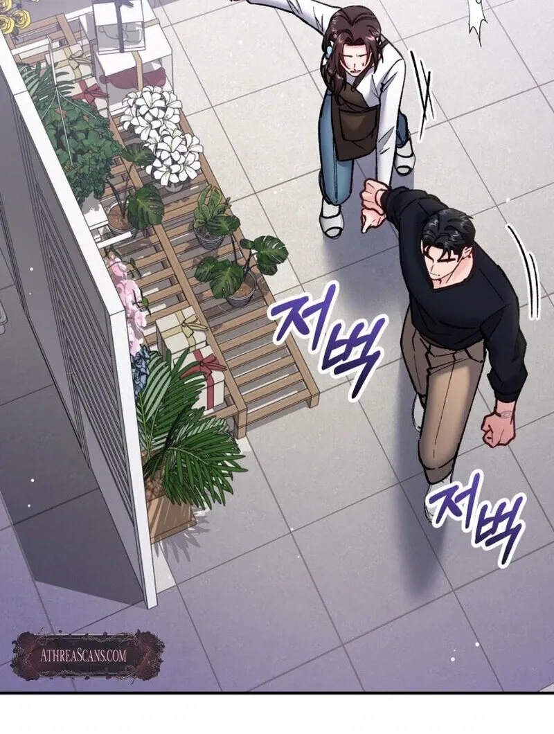 Chapter 6 - Image 13