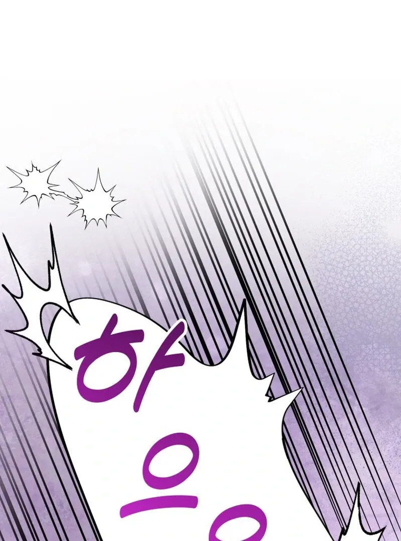 Chapter 6 - Image 82