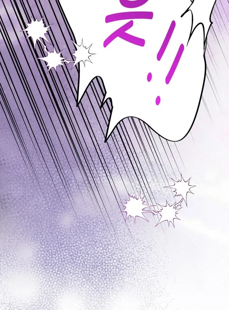 Chapter 6 - Image 83