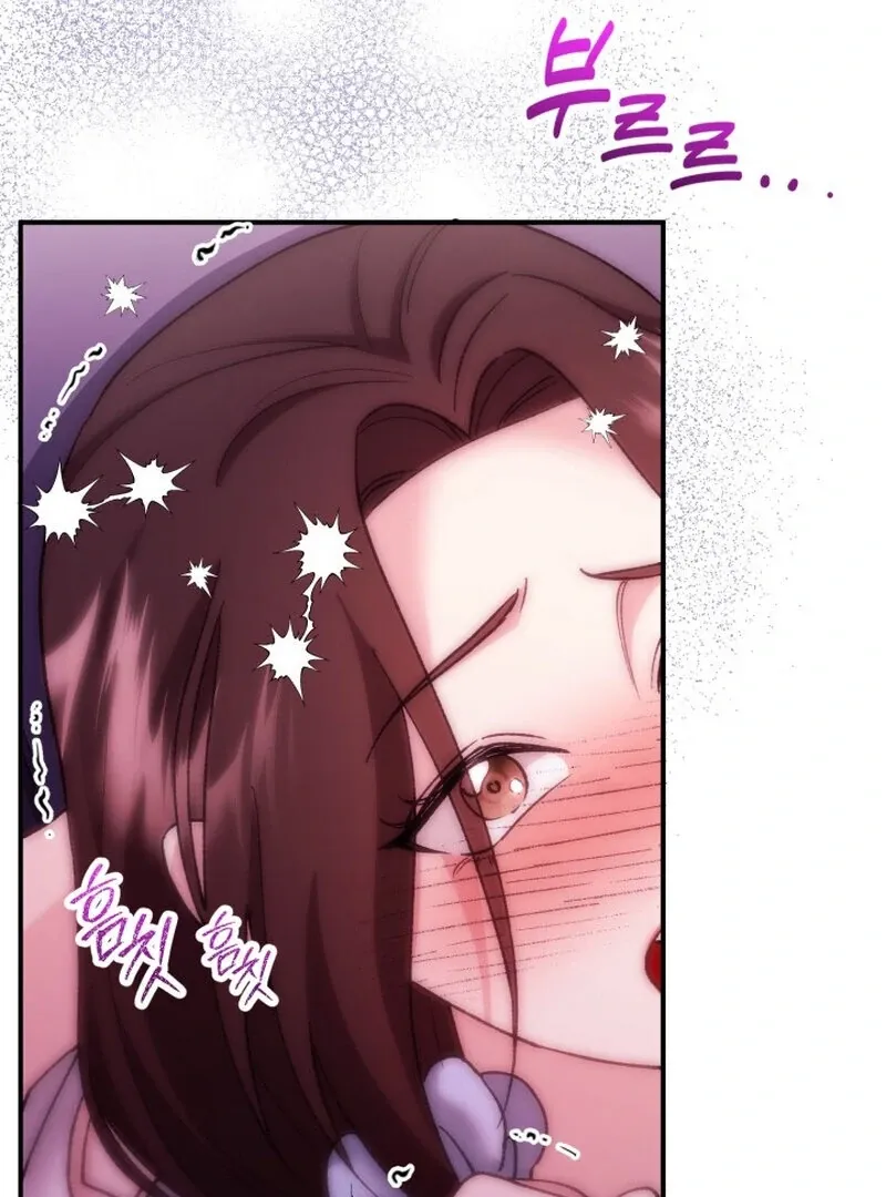 Chapter 6 - Image 84