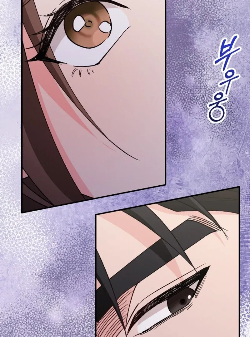 Chapter 6 - Image 98