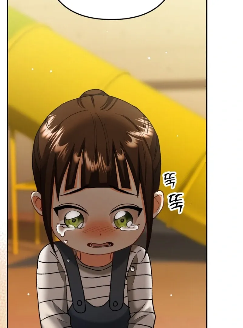 Chapter 7 - Image 102