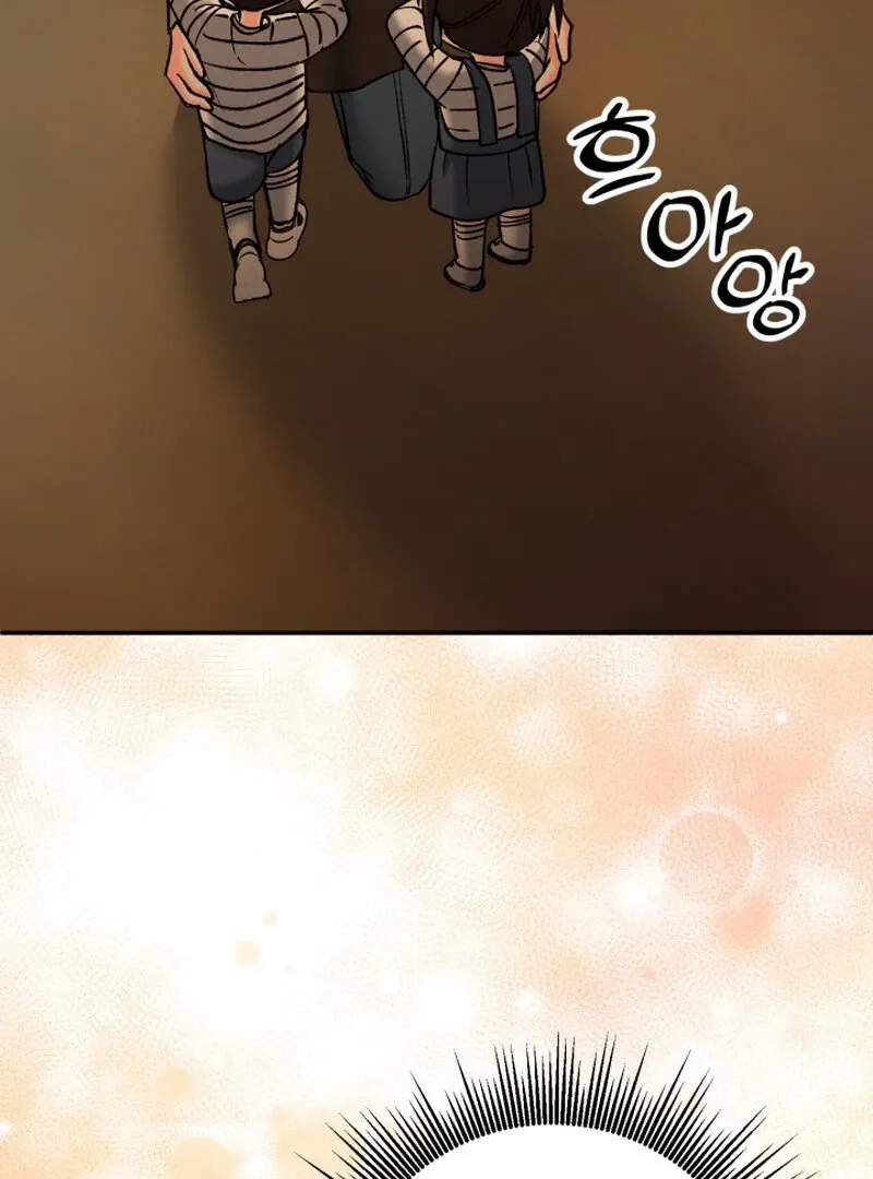 Chapter 7 - Image 114