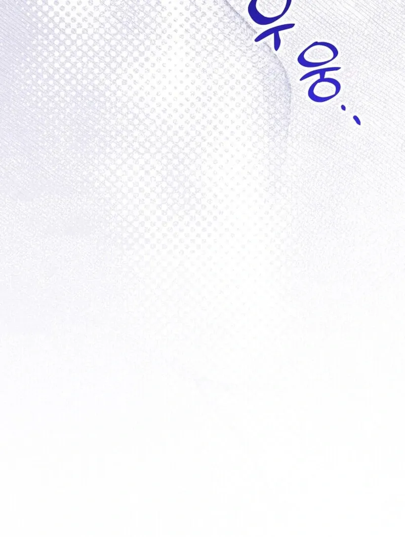 Chapter 7 - Image 13